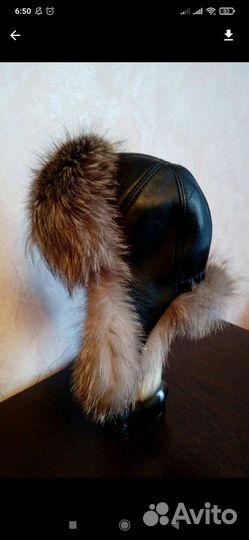 Шапка ушанка