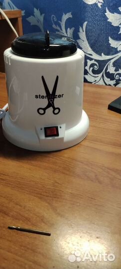 Стерилизатор