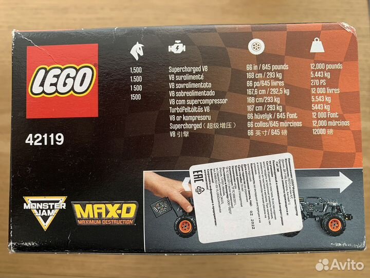 Конструктор lego Technic 42119 Monster Jam Max-D
