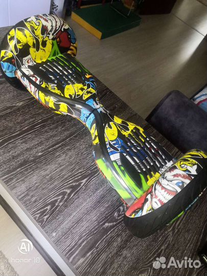 Гироскутер