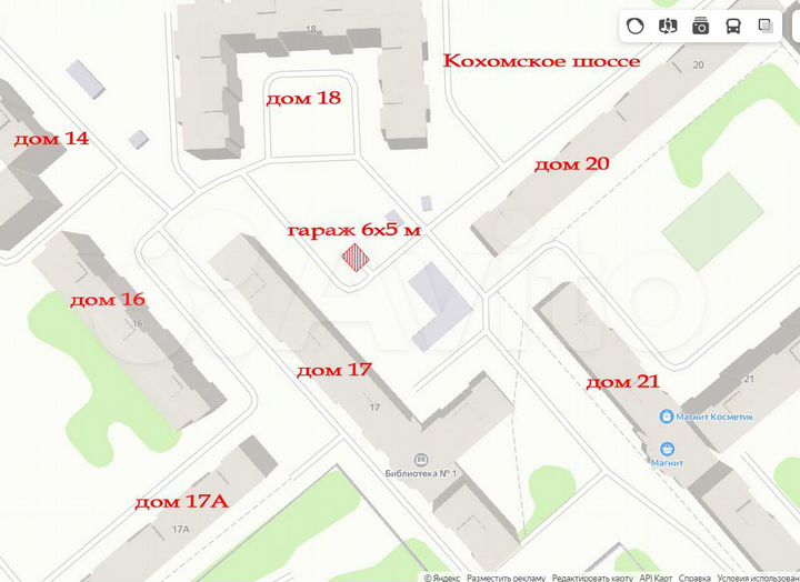 Гараж, 30 м²