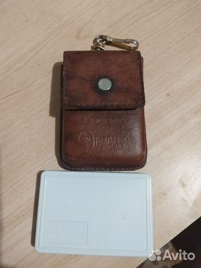 Активатор гамма 7а