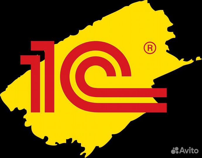 1с Обновление
