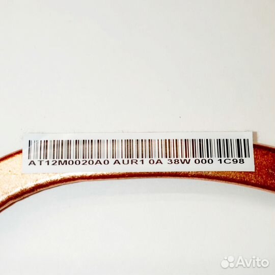Радиатор Acer E1-530, E1-570, AT12M0020A0