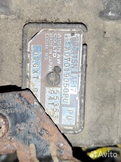 АКПП opel af17 60 41sn