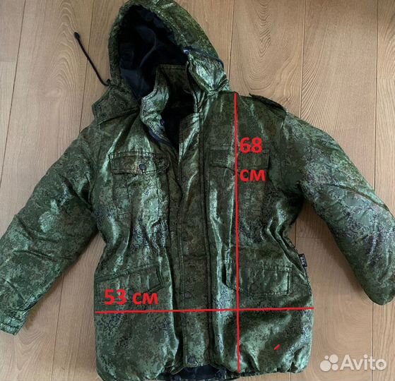 Куртка зимняя кадетская