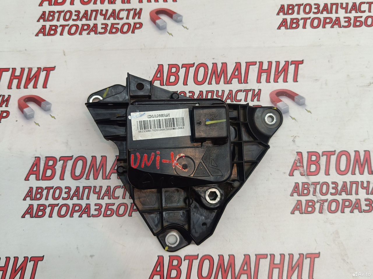Контролер блок АКПП Changan UNI-K