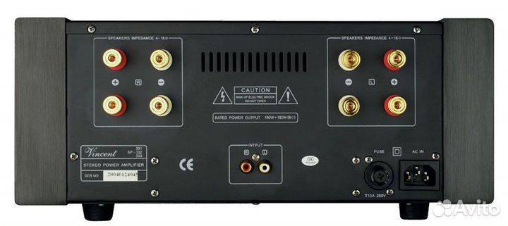 Усилитель звука Vincent SP-331 silver