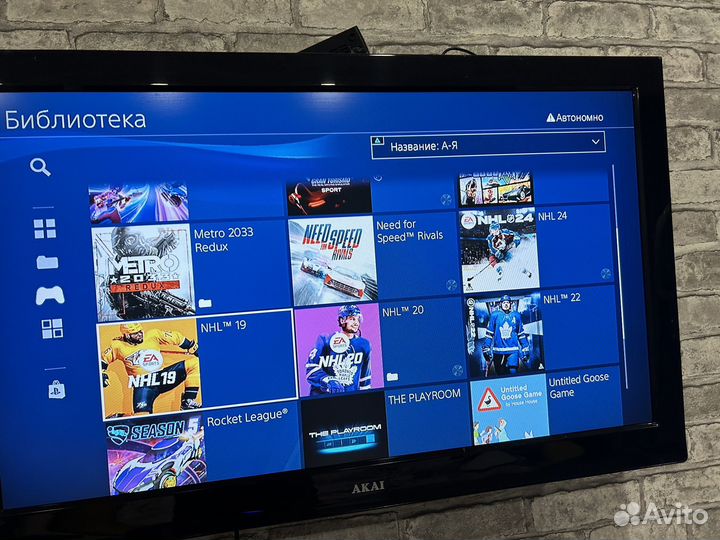 Sony playstation 4 pro 1tb