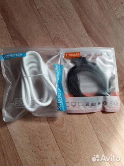 Быстрое Зарядное устройство