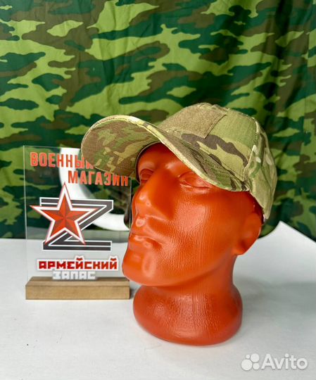 Кепка Мультикам