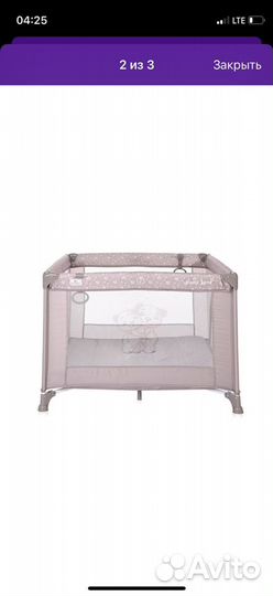 Манеж lorelli game zone