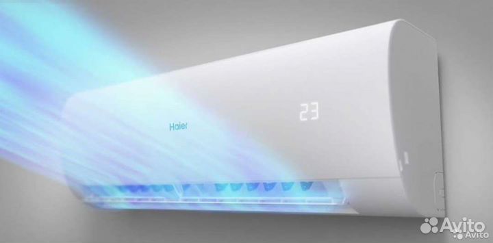 Кондиционер Haier Coral 12 (40м²)