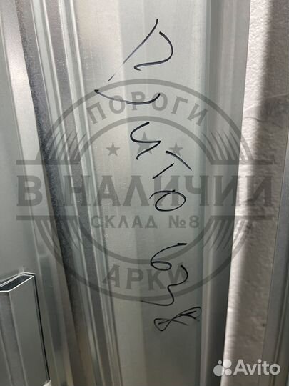 Ремонтный порог Mercedes-Benz Vito W638