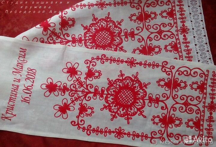Рушник для каравая с русской вышивкой арт. 1808