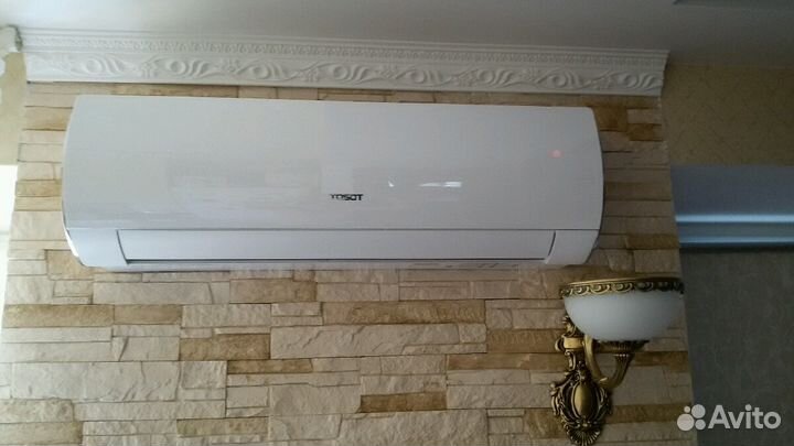 Сплит-система