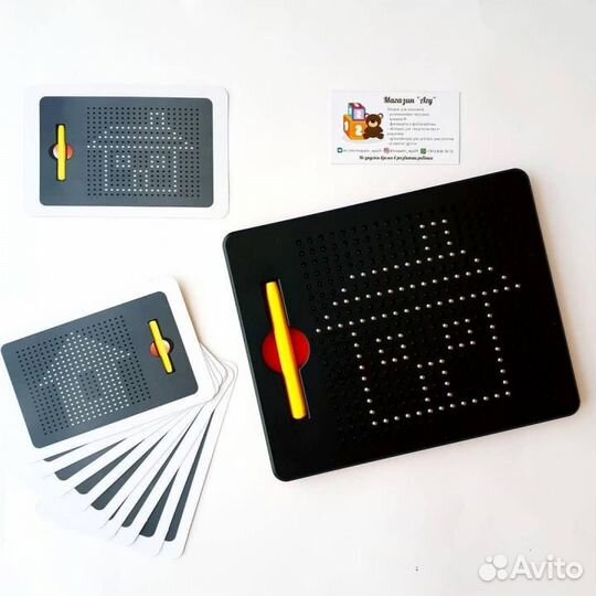 Магнитный планшет для рисования