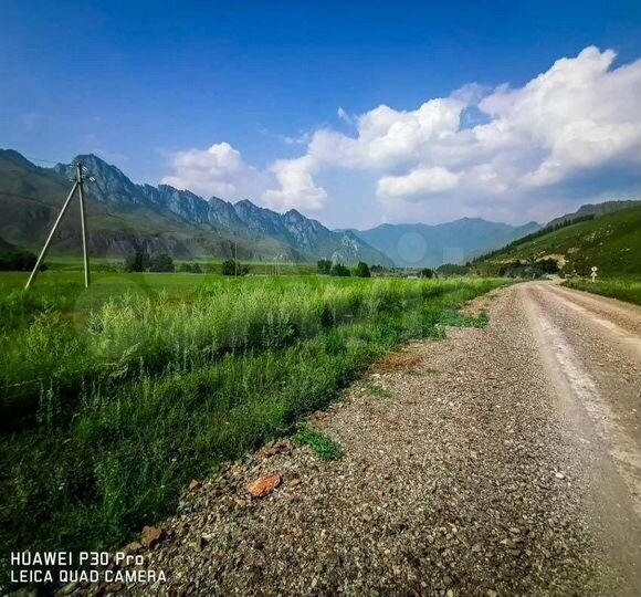 Участок 60 сот. (ИЖС)