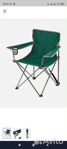 Складные туристические стулья цвет