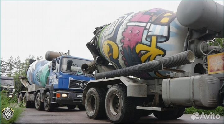 Бетон для заливки фундамента