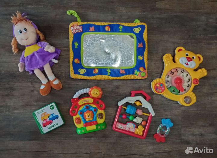 Игрушки пакетом