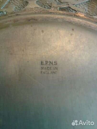 Тарелка антикварная 18см.Клеймо E.P.N.S. Англия
