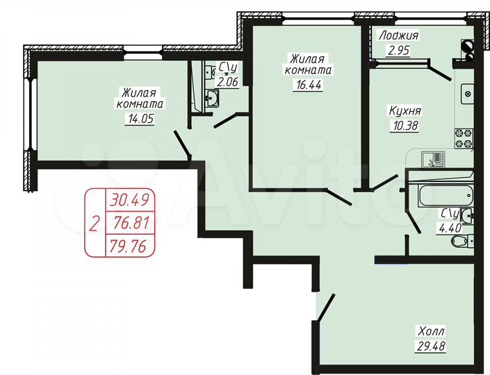 2-к. квартира, 79,8 м², 4/10 эт.