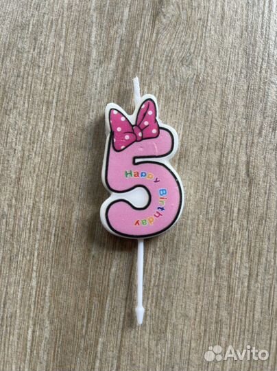 Свечи для торта цифра