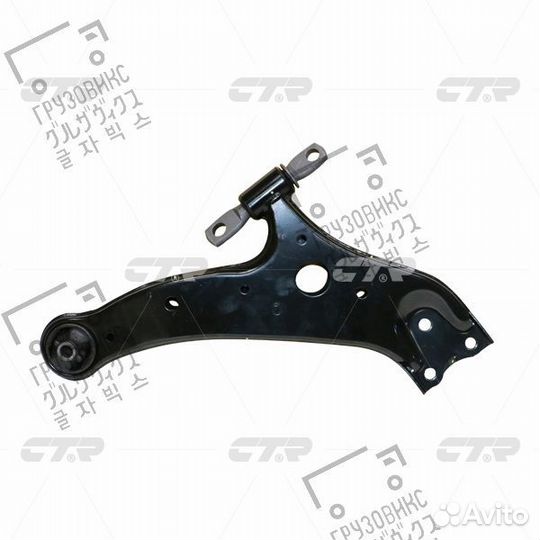 Рычаг, CTR (Корея) CQ0303L