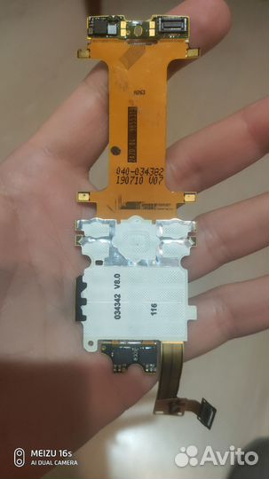 Шлейф на nokia 8800 arte