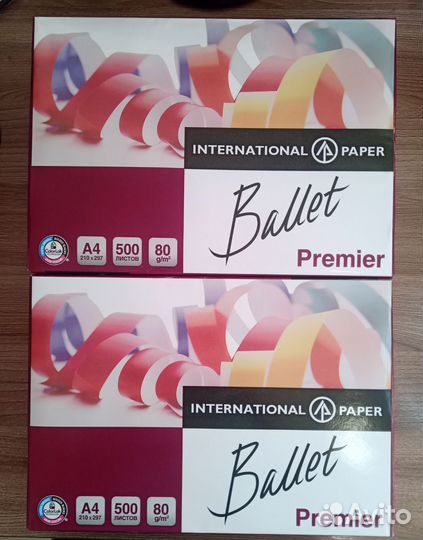 Бумага a4 svetocopy, снегурочка, xerox, ballet