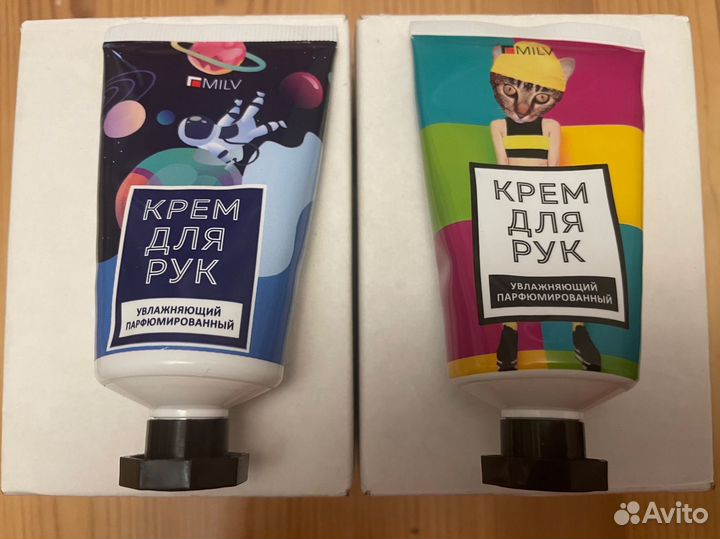 Крем для рук