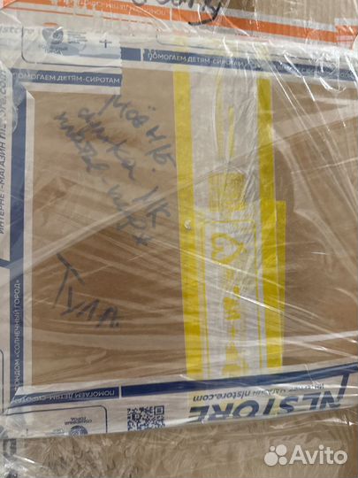 Одежда на выход женская