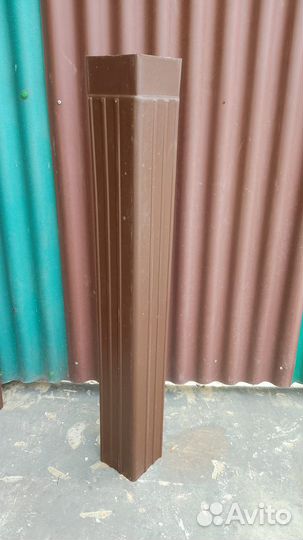 Керамопласт