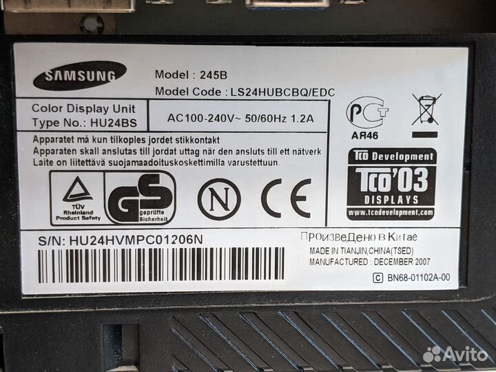 Монитор Samsung 245B