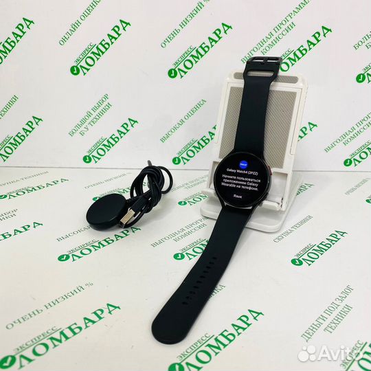 Умные часы Samsung Galaxy Watch 4 44 mm, №2202447