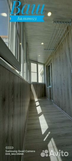 Расширение балкона и бесплатный выезд на замер