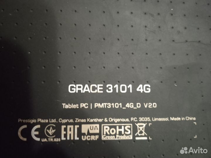Планшет Prestigio Grace 3101 WiFi 5 Ггц