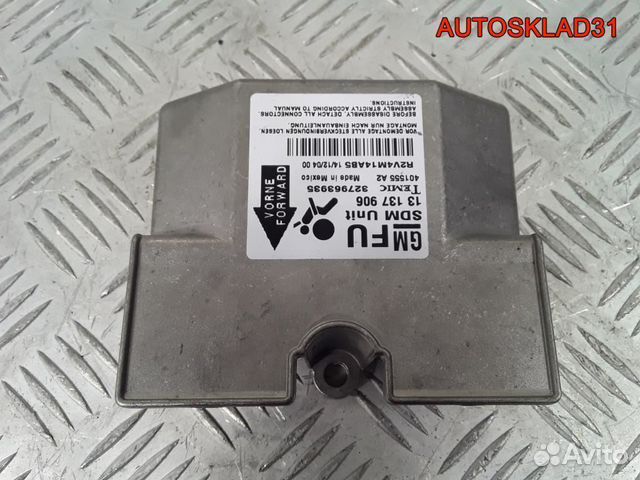 Блок управления Аирбаг Opel Astra H 13137906