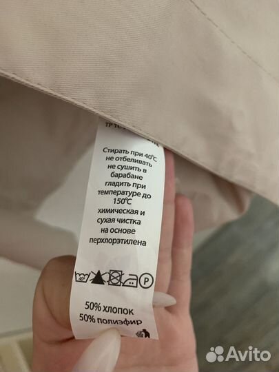 Бежевая поварская форма