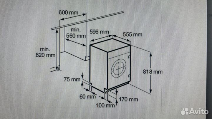 Стиральная машина