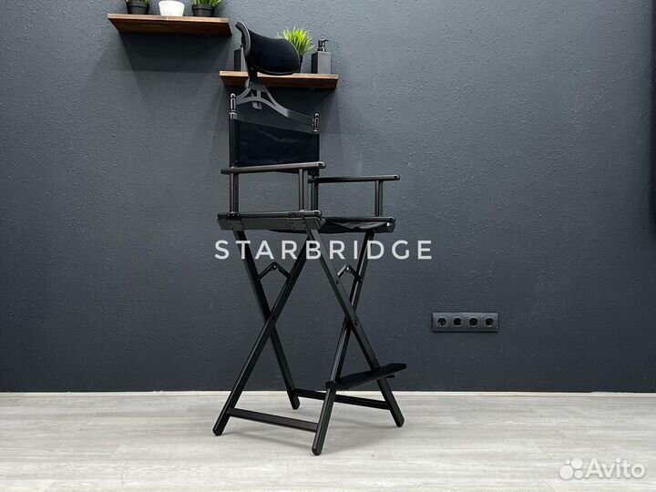 Кресло визажиста складное