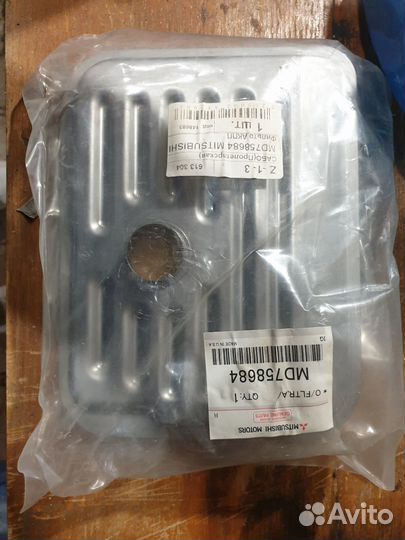 Фильтр масляный АКПП