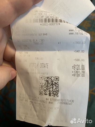 Полусапоги женские демисезонные натуральные Италия