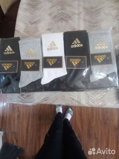 Носки женские и мужские