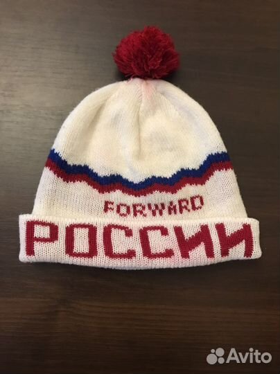 Шапка петушок СССР