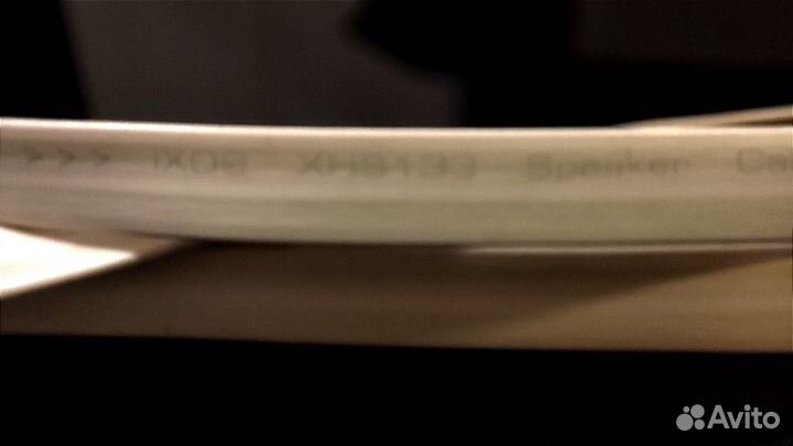 Акустический кабель ixos плоский 2х3,37м. England