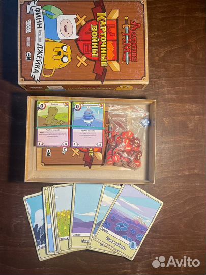 Настольные игры