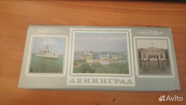 Наборы открыток СССР и книга