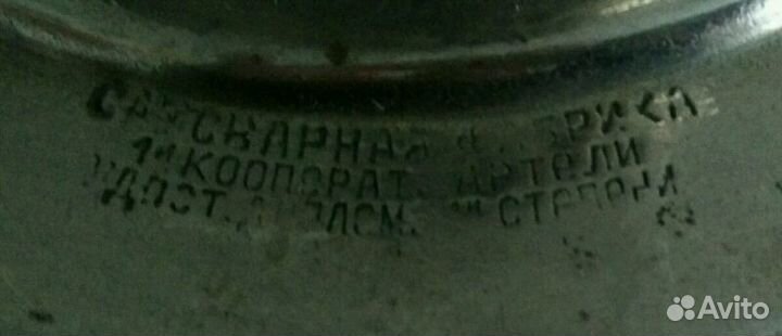 Ножи складные, самовар, этикетки